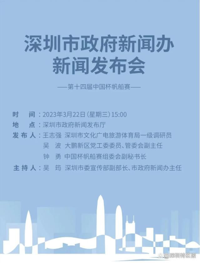 该电影讲述了小白（叶佳茵 饰）的父亲意外去世，为继承遗产决定完成父亲遗愿到西藏还唐卡，途中遇到了为寻灵感回到家乡的郭进京（许璟琨 饰）、误认小白为女儿并一路跟随的;傻老头（赵迎利 饰）、一时动了贪念的毛蟹（杨默 饰），四人为了唐卡为了各自的目的一路向西，最终救赎自我与亲情的故事